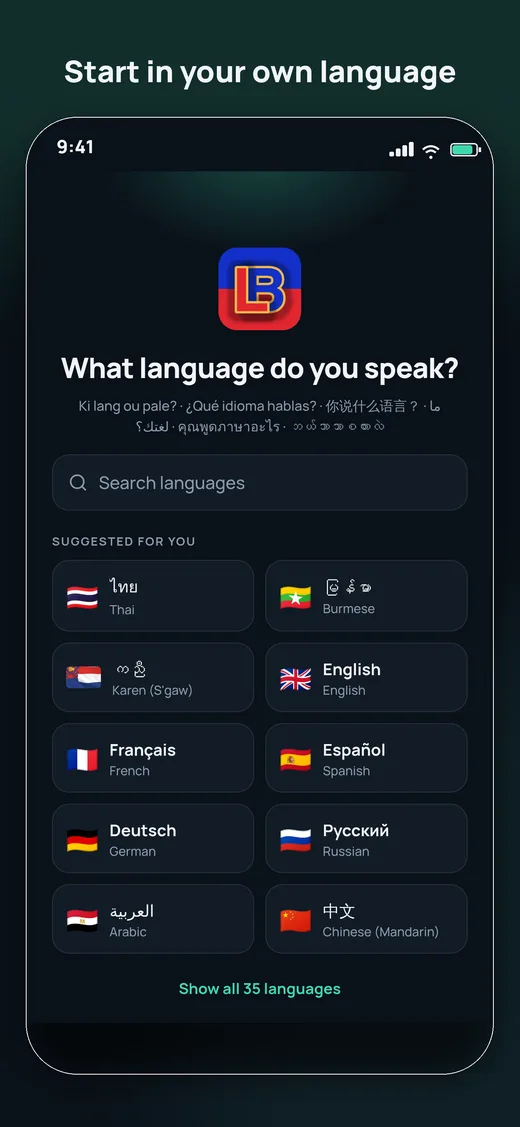 Start in your own language